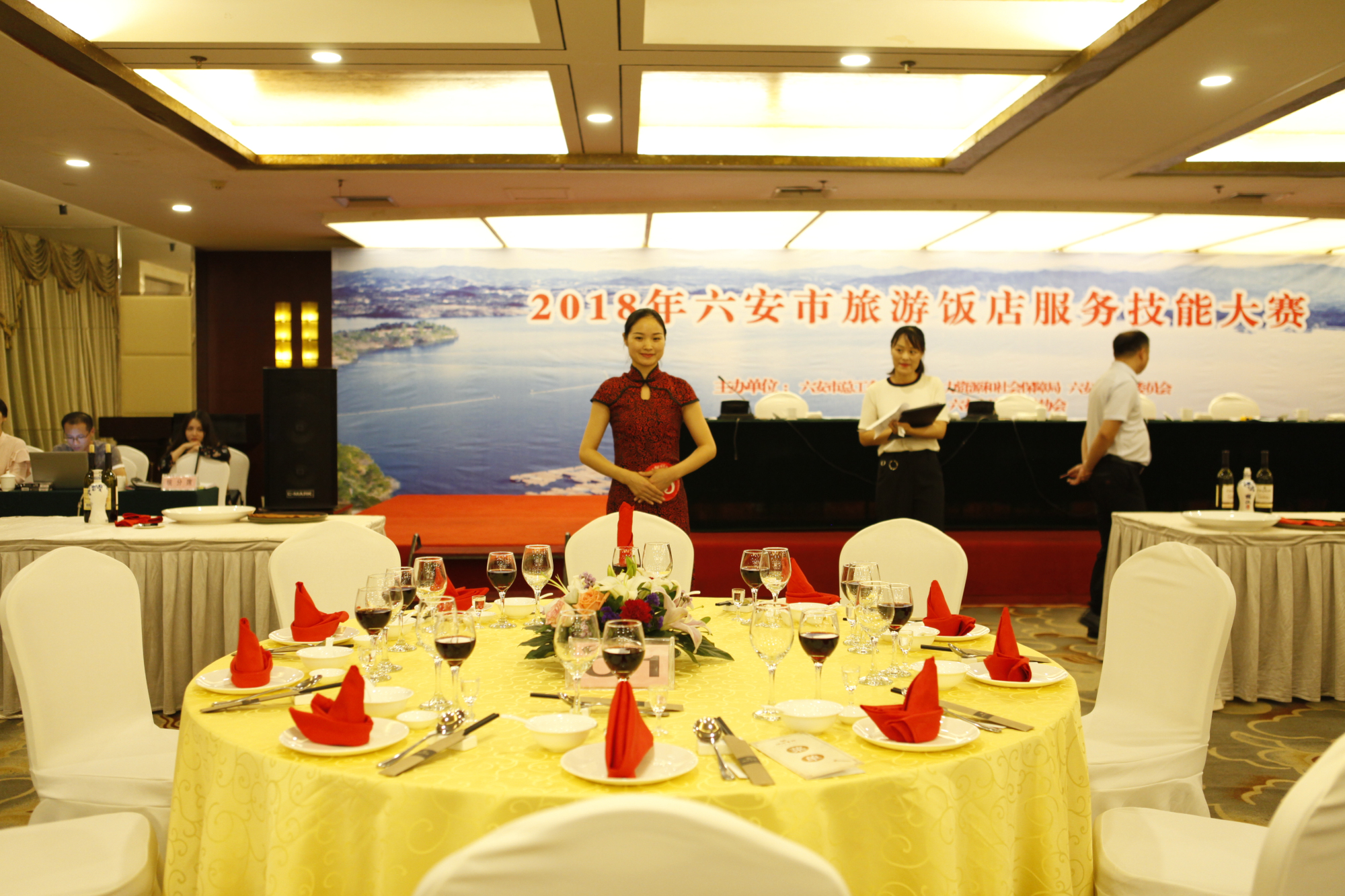 山庄选手杜晶晶