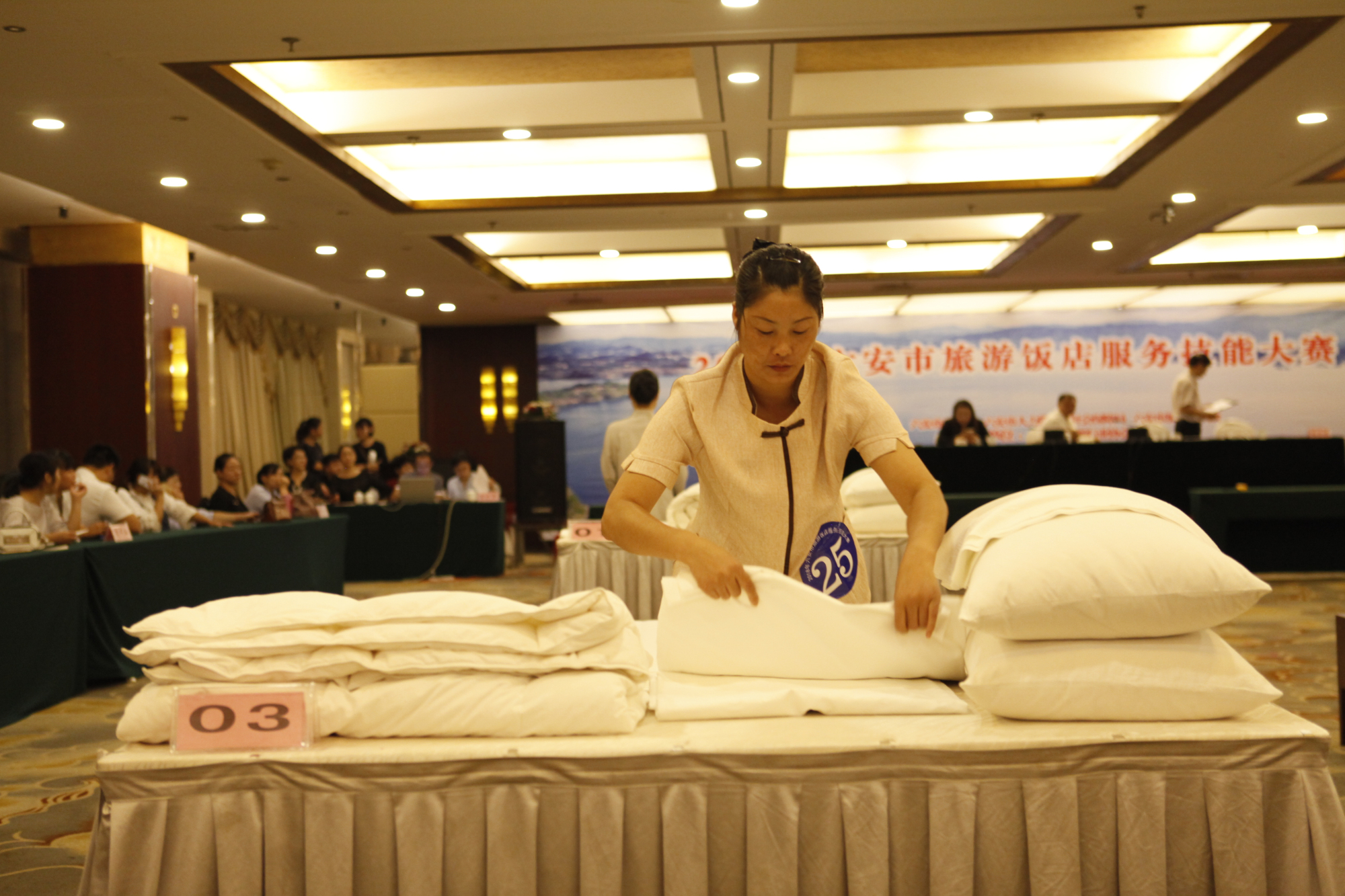 山庄选手何方妮